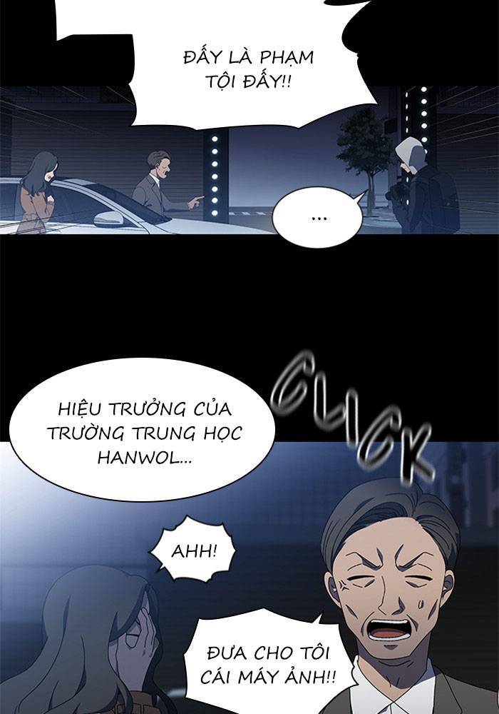 Nó Là Của Tôi Chapter 61 - Trang 2