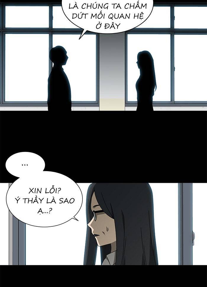 Nó Là Của Tôi Chapter 61 - Trang 2