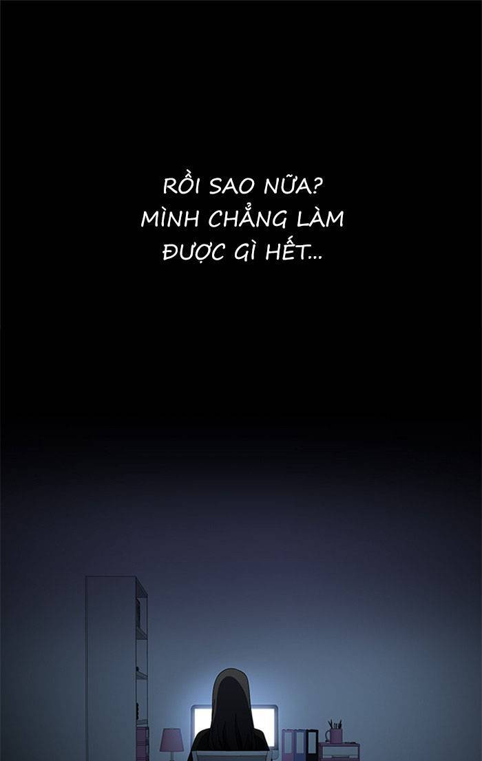 Nó Là Của Tôi Chapter 61 - Trang 2