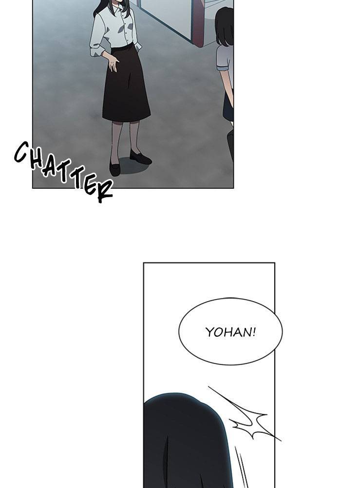 Nó Là Của Tôi Chapter 61 - Trang 2