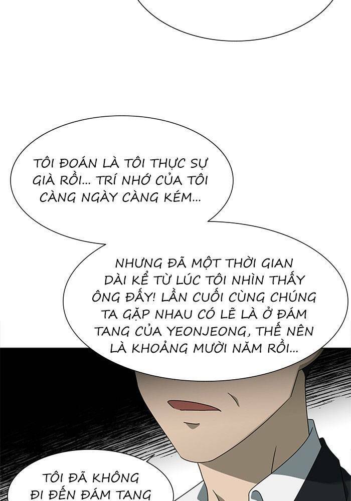 Nó Là Của Tôi Chapter 60 - Trang 2