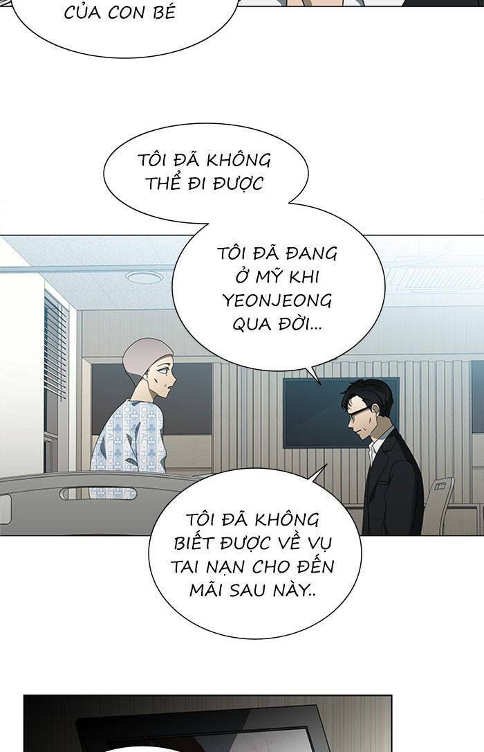 Nó Là Của Tôi Chapter 60 - Trang 2