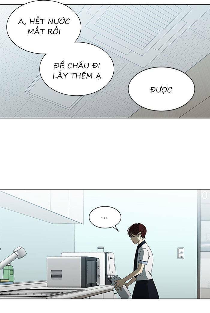 Nó Là Của Tôi Chapter 60 - Trang 2