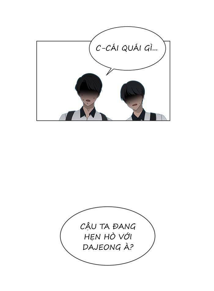 Nó Là Của Tôi Chapter 60 - Trang 2