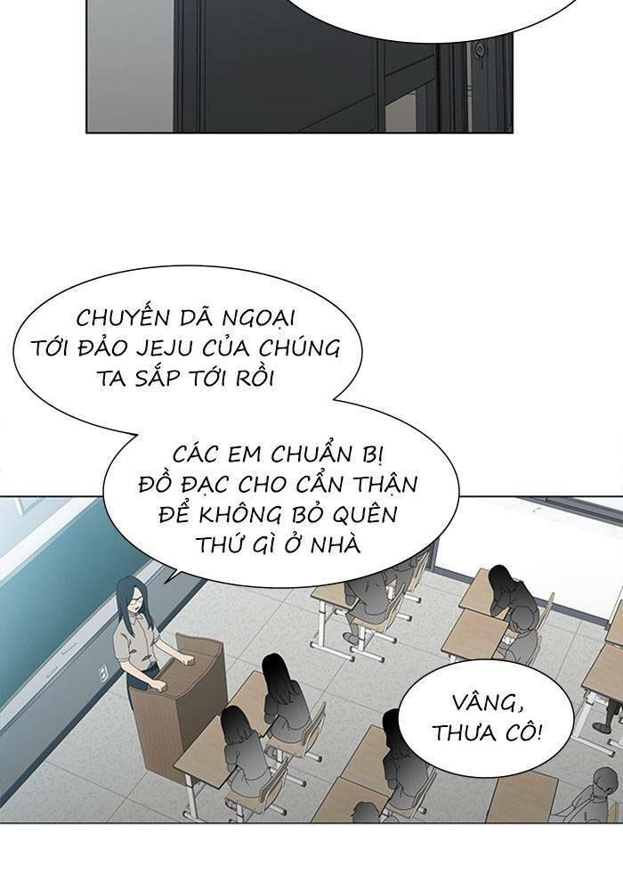 Nó Là Của Tôi Chapter 60 - Trang 2