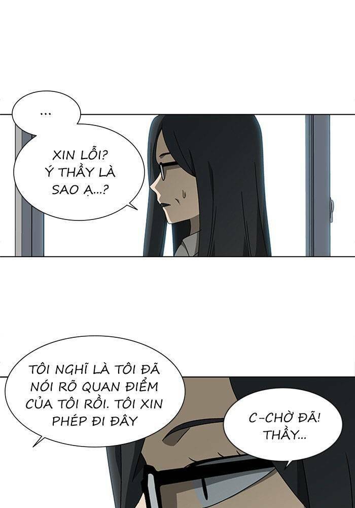 Nó Là Của Tôi Chapter 60 - Trang 2