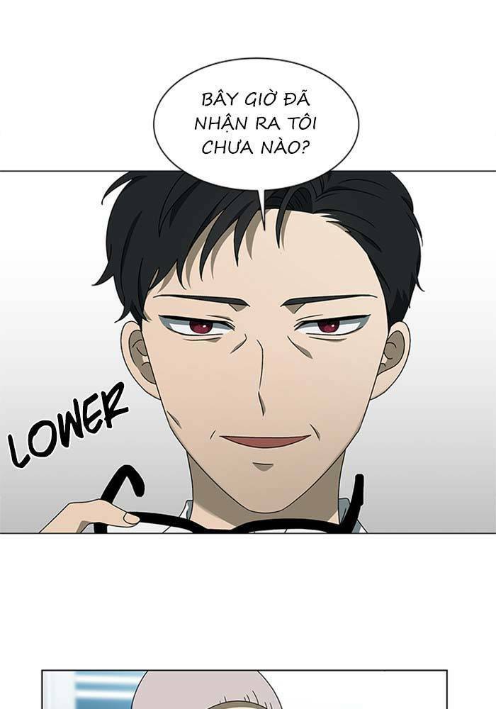 Nó Là Của Tôi Chapter 60 - Trang 2