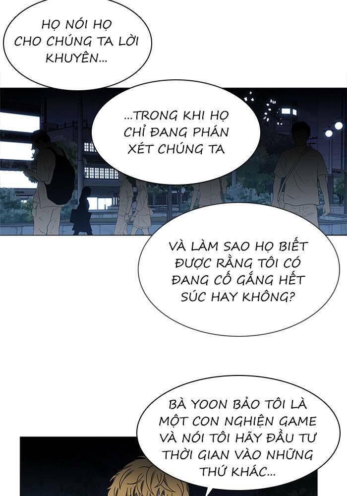 Nó Là Của Tôi Chapter 59 - Trang 2