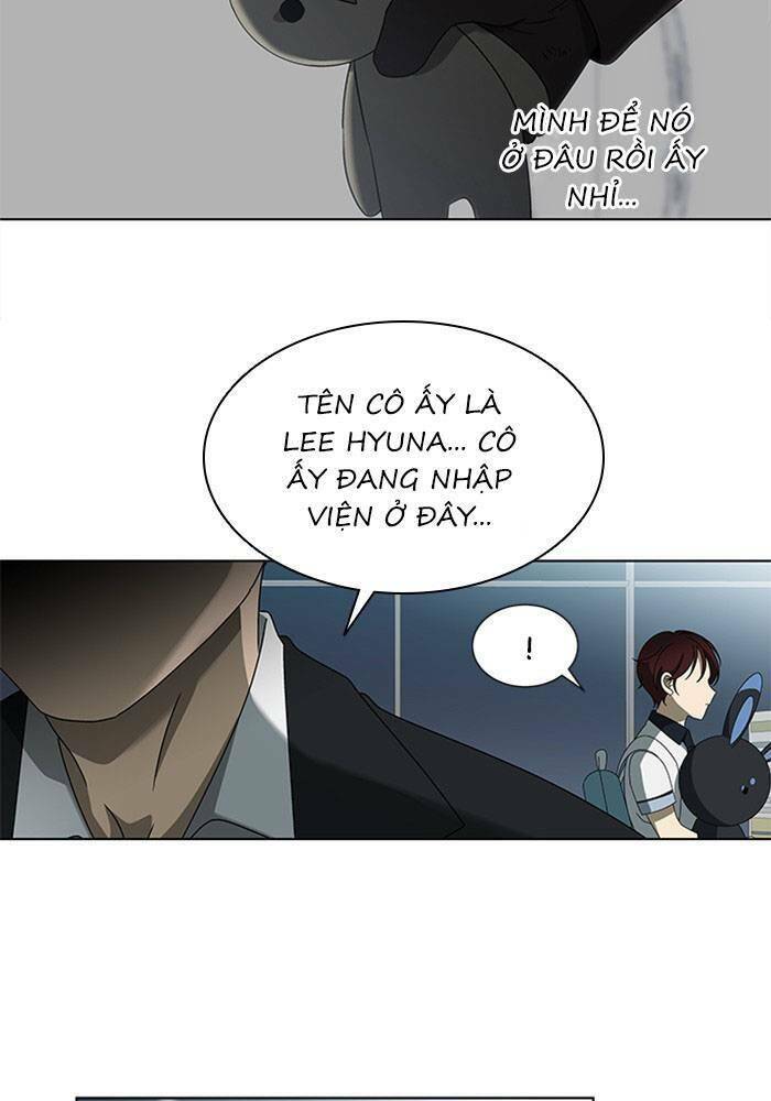 Nó Là Của Tôi Chapter 59 - Trang 2