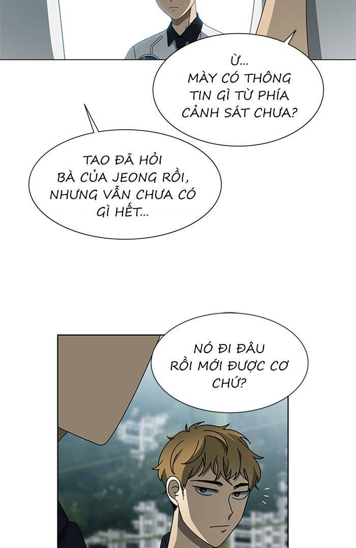 Nó Là Của Tôi Chapter 58 - Trang 2