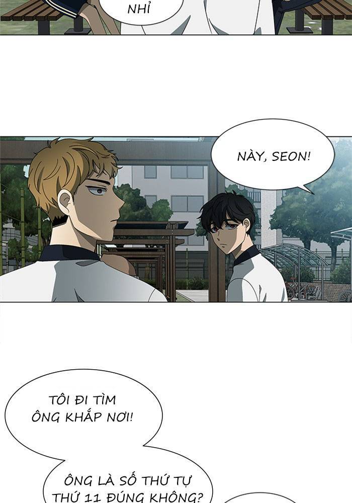 Nó Là Của Tôi Chapter 58 - Trang 2