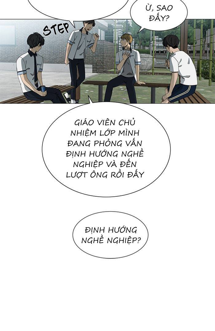 Nó Là Của Tôi Chapter 58 - Trang 2