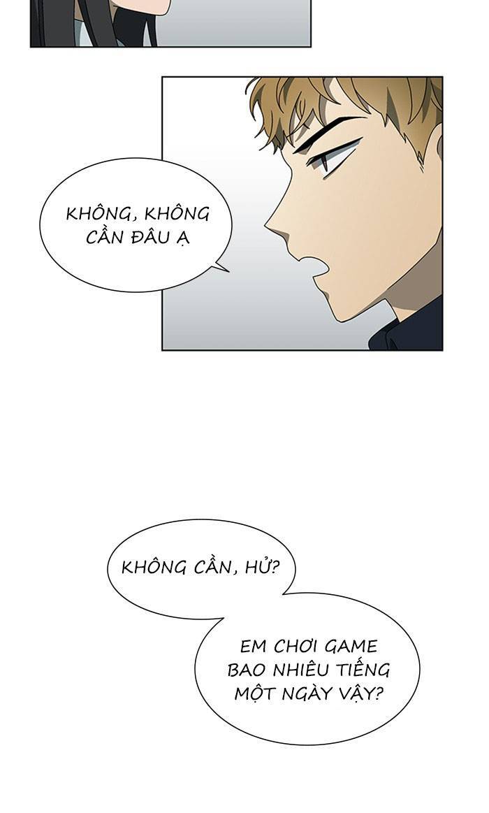 Nó Là Của Tôi Chapter 58 - Trang 2