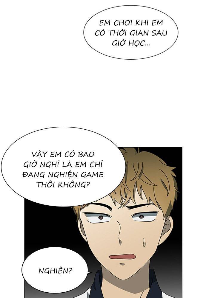 Nó Là Của Tôi Chapter 58 - Trang 2