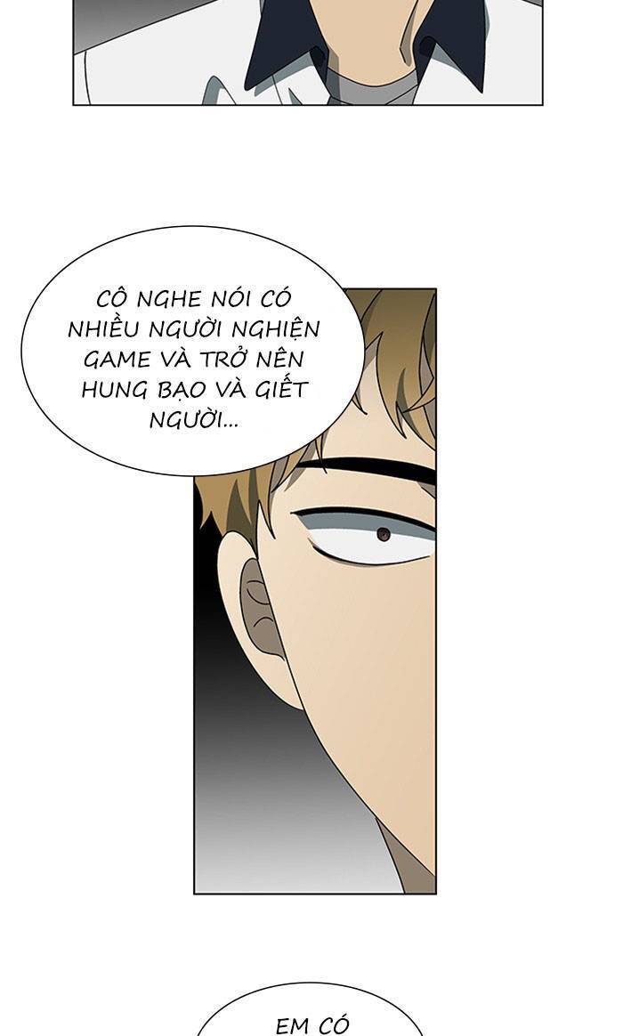 Nó Là Của Tôi Chapter 58 - Trang 2