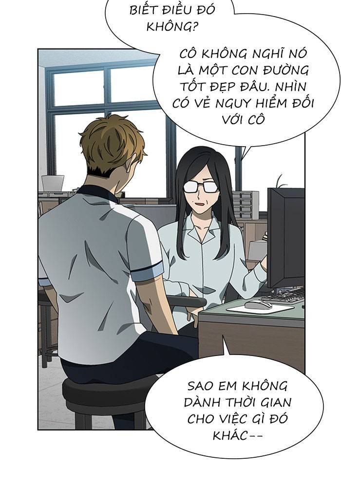 Nó Là Của Tôi Chapter 58 - Trang 2