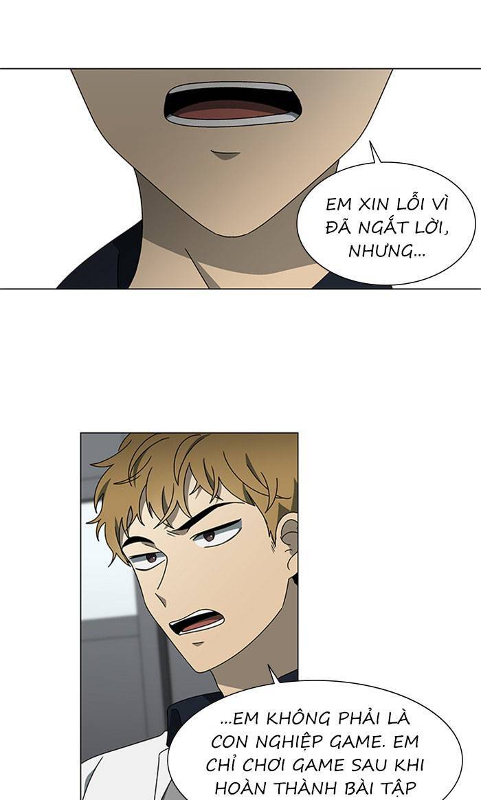 Nó Là Của Tôi Chapter 58 - Trang 2