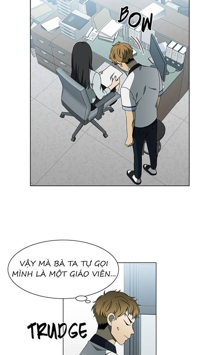 Nó Là Của Tôi Chapter 58 - Trang 2