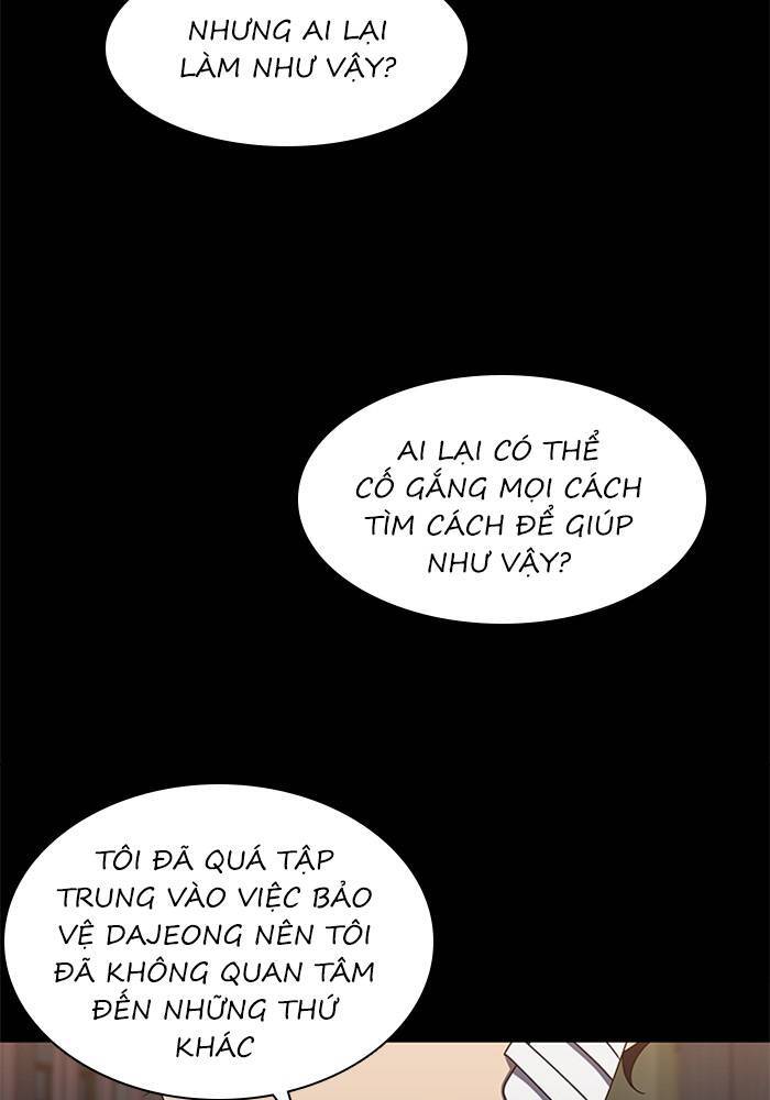 Nó Là Của Tôi Chapter 57 - Trang 2