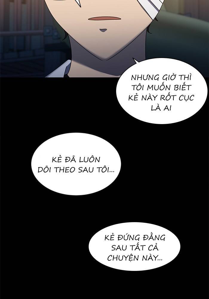 Nó Là Của Tôi Chapter 57 - Trang 2