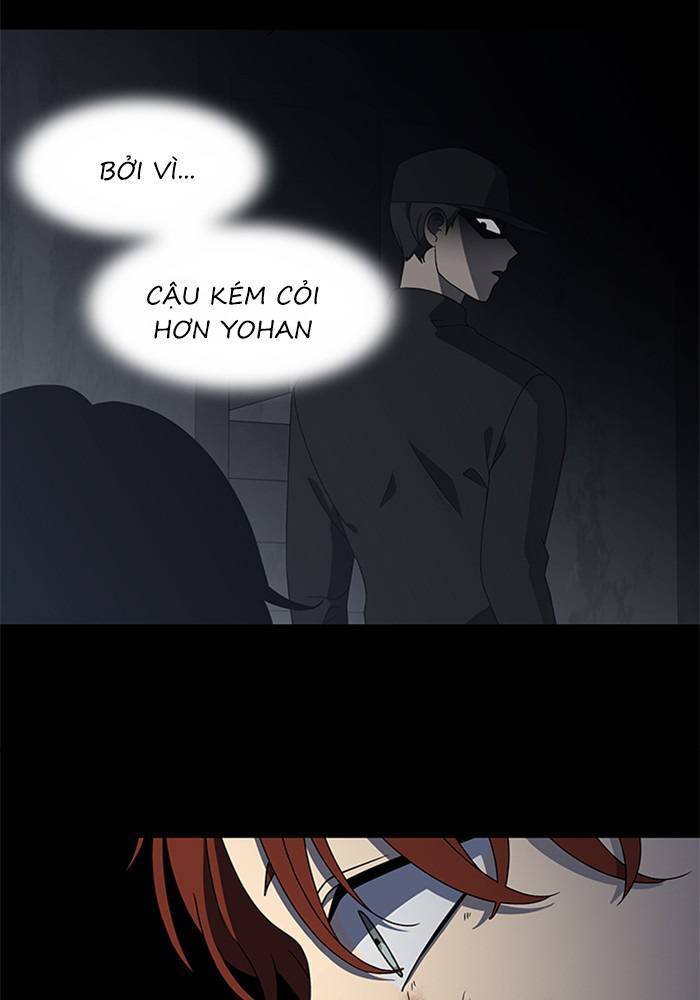 Nó Là Của Tôi Chapter 57 - Trang 2