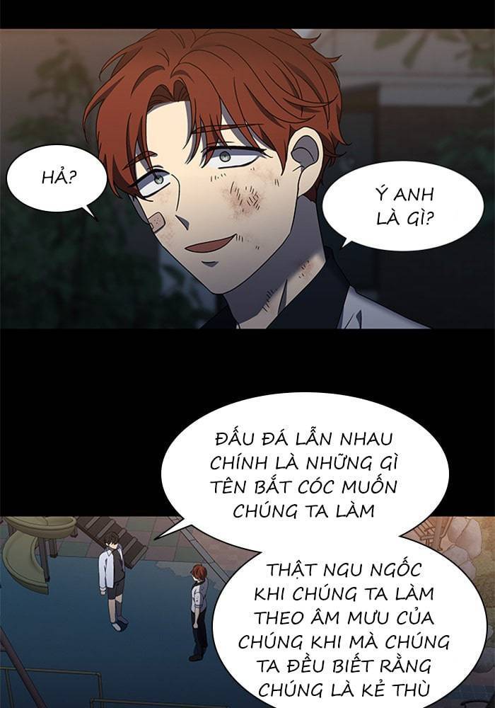 Nó Là Của Tôi Chapter 57 - Trang 2