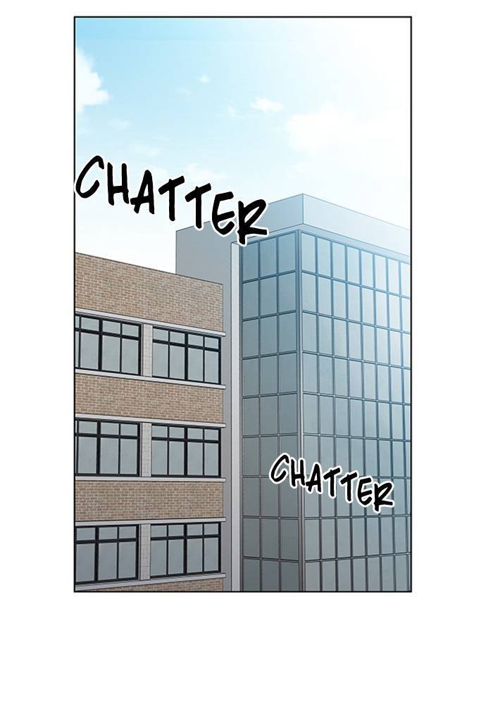 Nó Là Của Tôi Chapter 57 - Trang 2