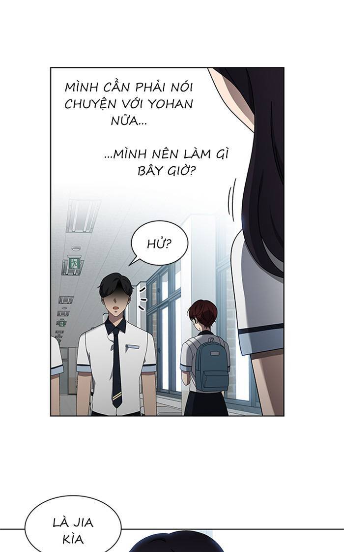 Nó Là Của Tôi Chapter 57 - Trang 2