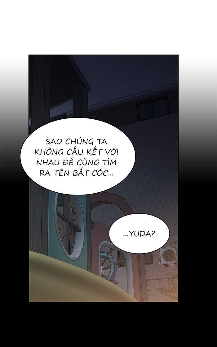 Nó Là Của Tôi Chapter 57 - Trang 2