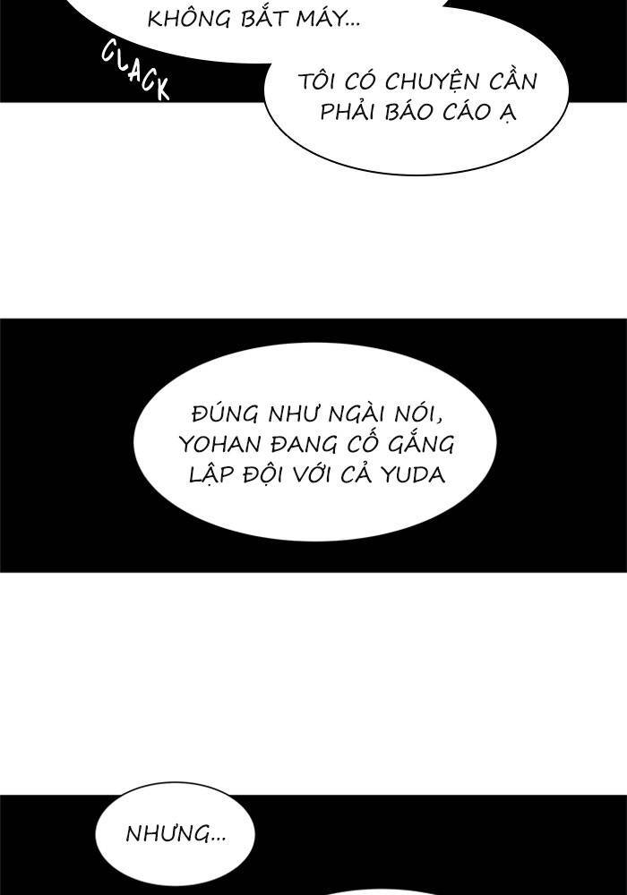 Nó Là Của Tôi Chapter 57 - Trang 2