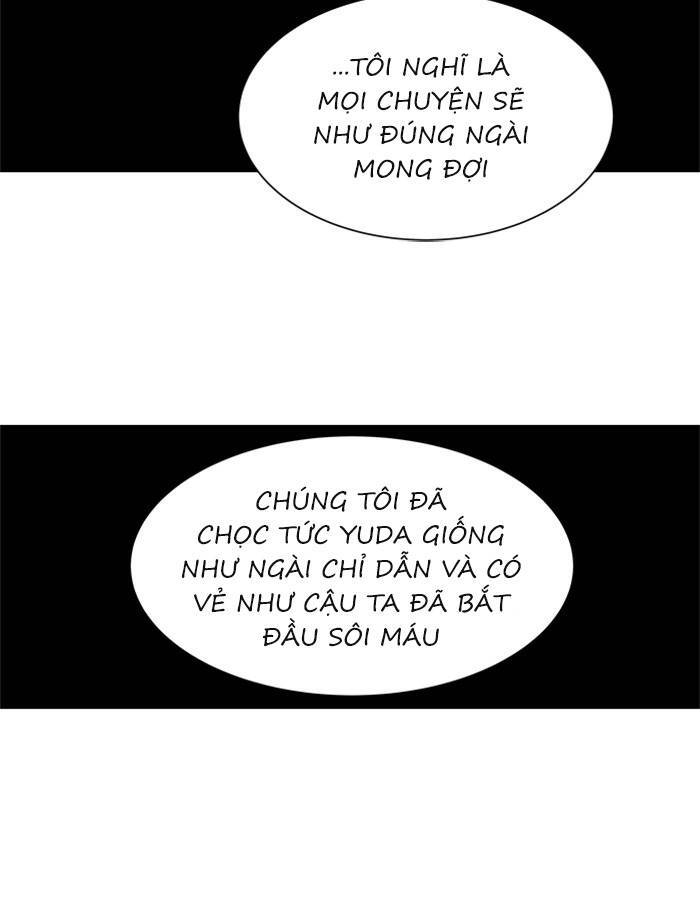 Nó Là Của Tôi Chapter 57 - Trang 2