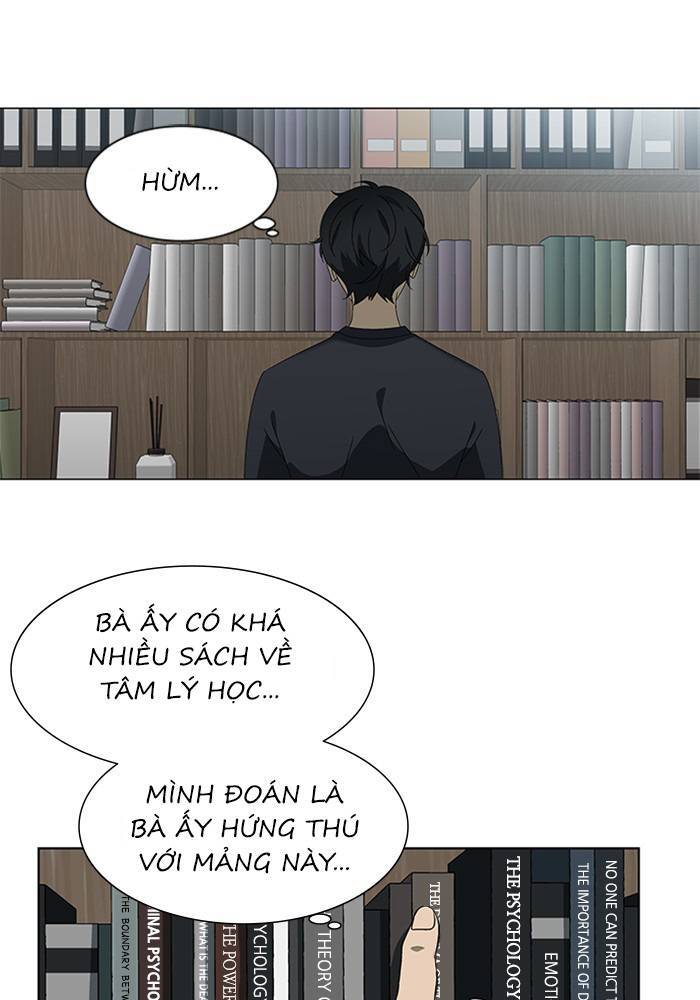 Nó Là Của Tôi Chapter 56 - Trang 2