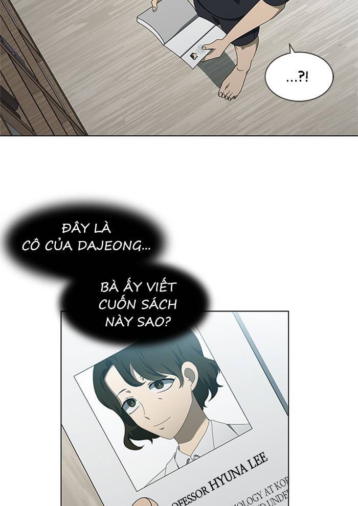 Nó Là Của Tôi Chapter 56 - Trang 2