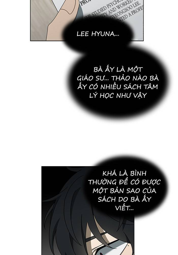 Nó Là Của Tôi Chapter 56 - Trang 2