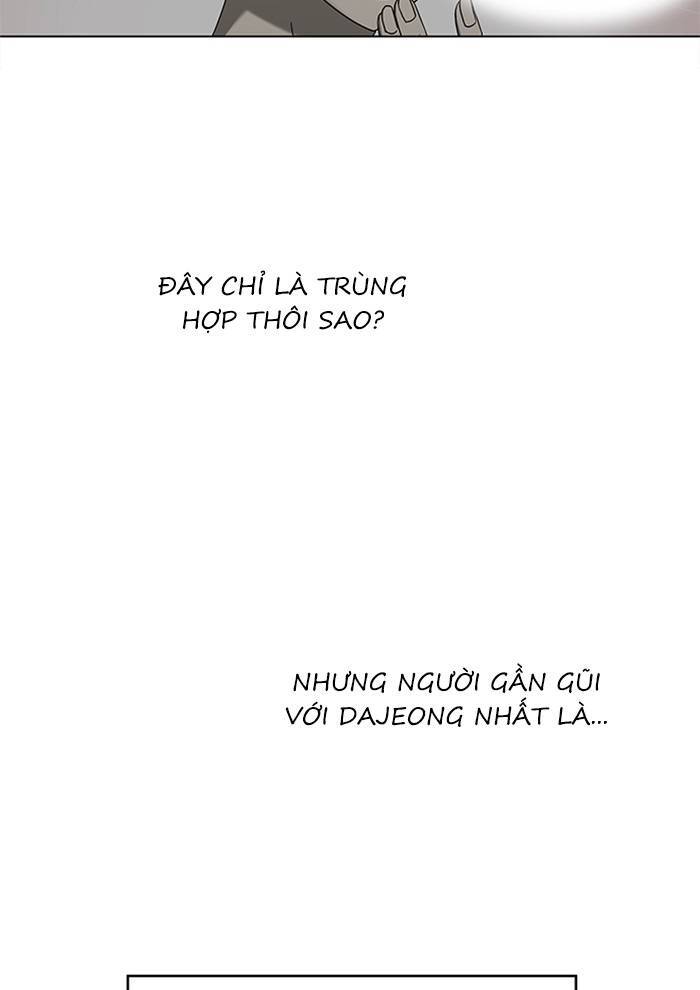 Nó Là Của Tôi Chapter 56 - Trang 2