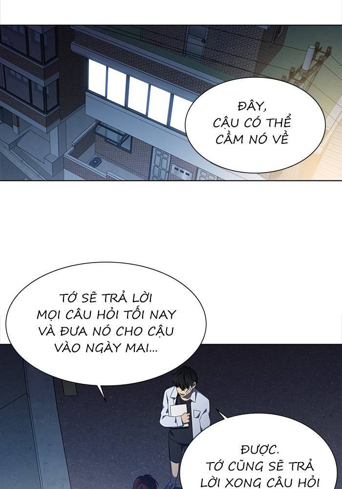 Nó Là Của Tôi Chapter 56 - Trang 2