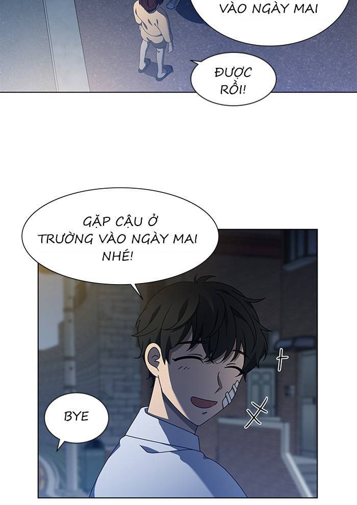 Nó Là Của Tôi Chapter 56 - Trang 2