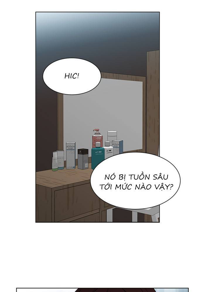 Nó Là Của Tôi Chapter 56 - Trang 2