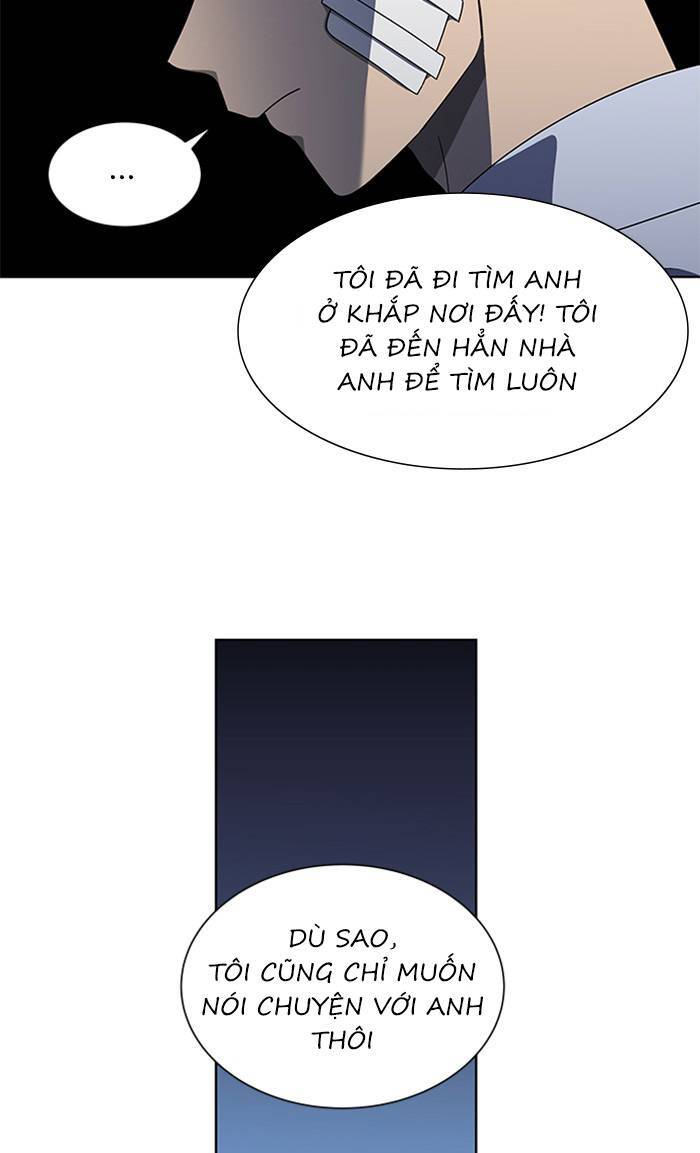 Nó Là Của Tôi Chapter 56 - Trang 2