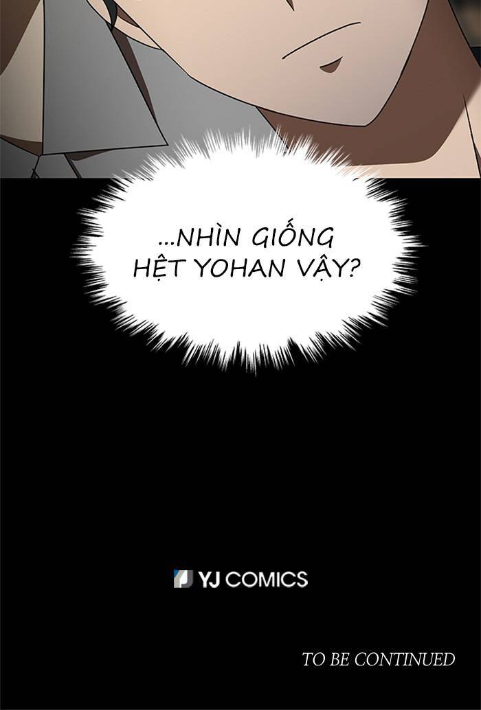 Nó Là Của Tôi Chapter 56 - Trang 2