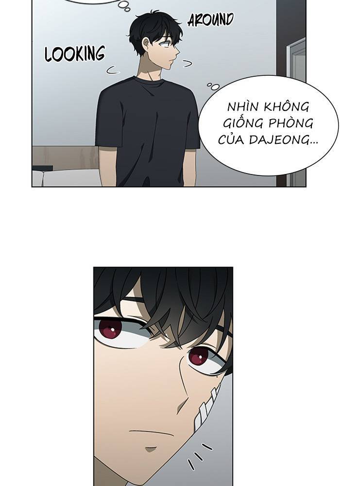 Nó Là Của Tôi Chapter 56 - Trang 2