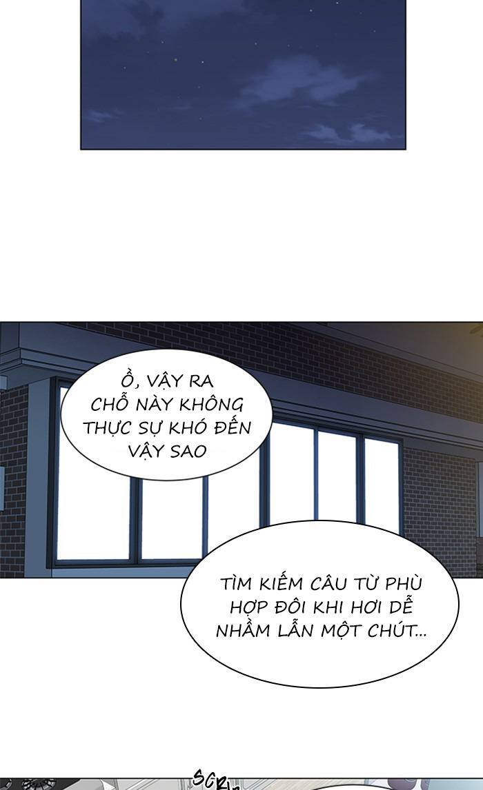 Nó Là Của Tôi Chapter 55 - Trang 2