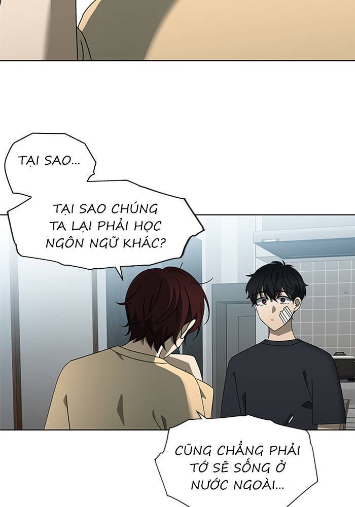 Nó Là Của Tôi Chapter 55 - Trang 2