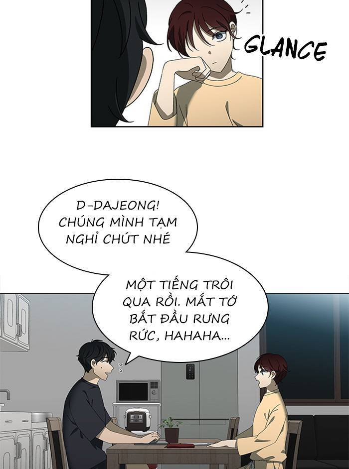 Nó Là Của Tôi Chapter 55 - Trang 2