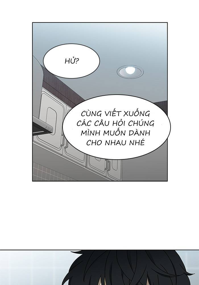 Nó Là Của Tôi Chapter 55 - Trang 2