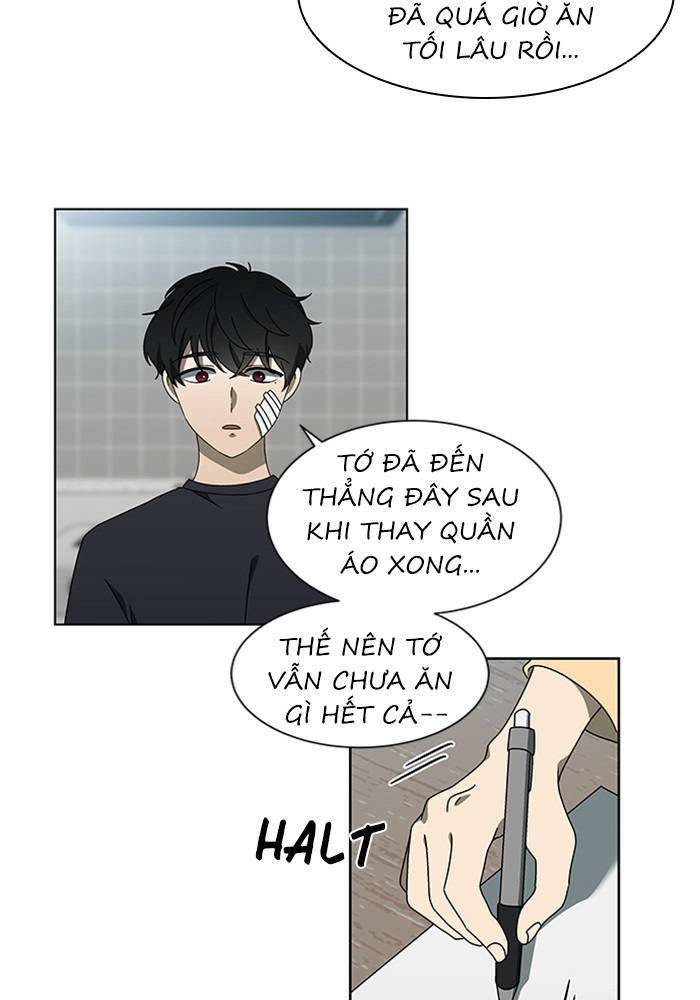 Nó Là Của Tôi Chapter 55 - Trang 2