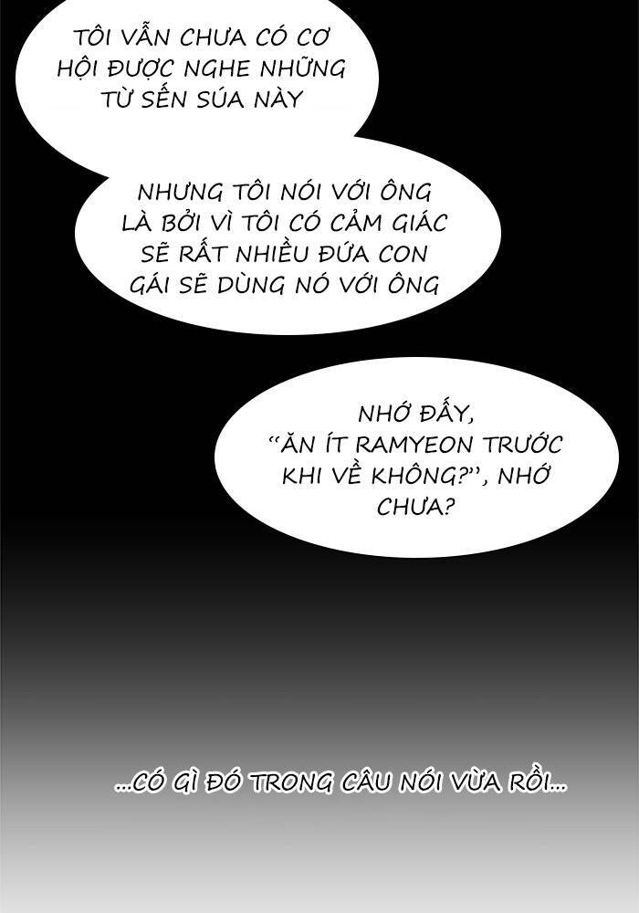 Nó Là Của Tôi Chapter 55 - Trang 2