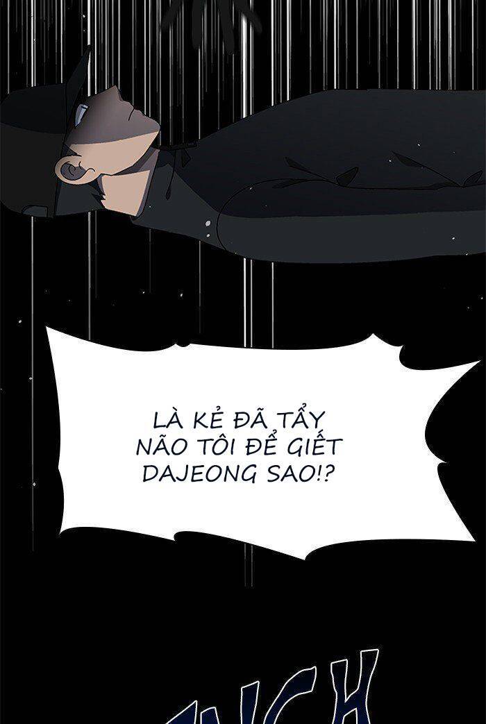 Nó Là Của Tôi Chapter 54 - Trang 2