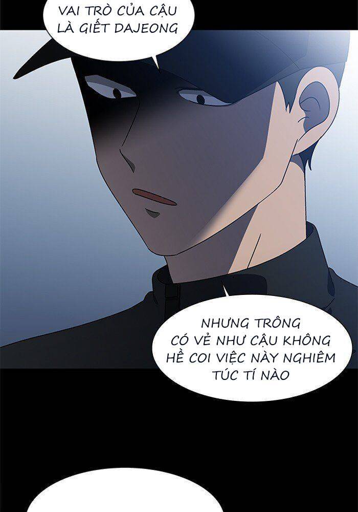 Nó Là Của Tôi Chapter 54 - Trang 2