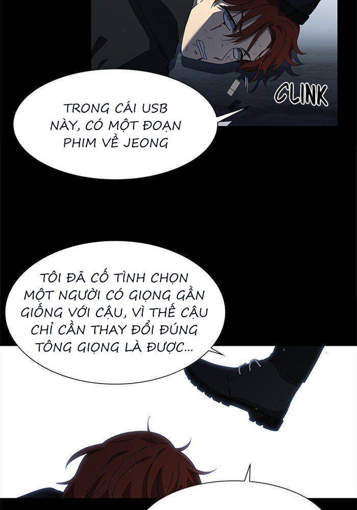 Nó Là Của Tôi Chapter 54 - Trang 2